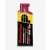 Powergel sachet 41g