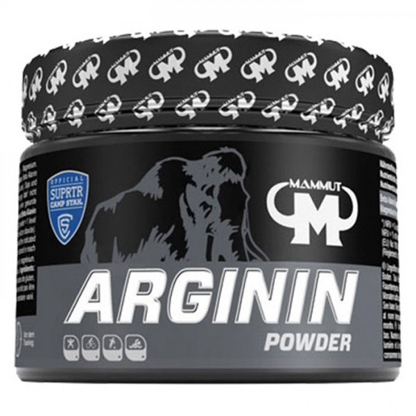 Arginine Powder 300g